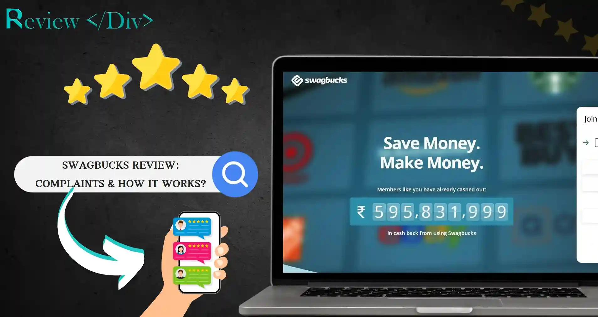 Swagbucks Review: Complaints & How It Works?